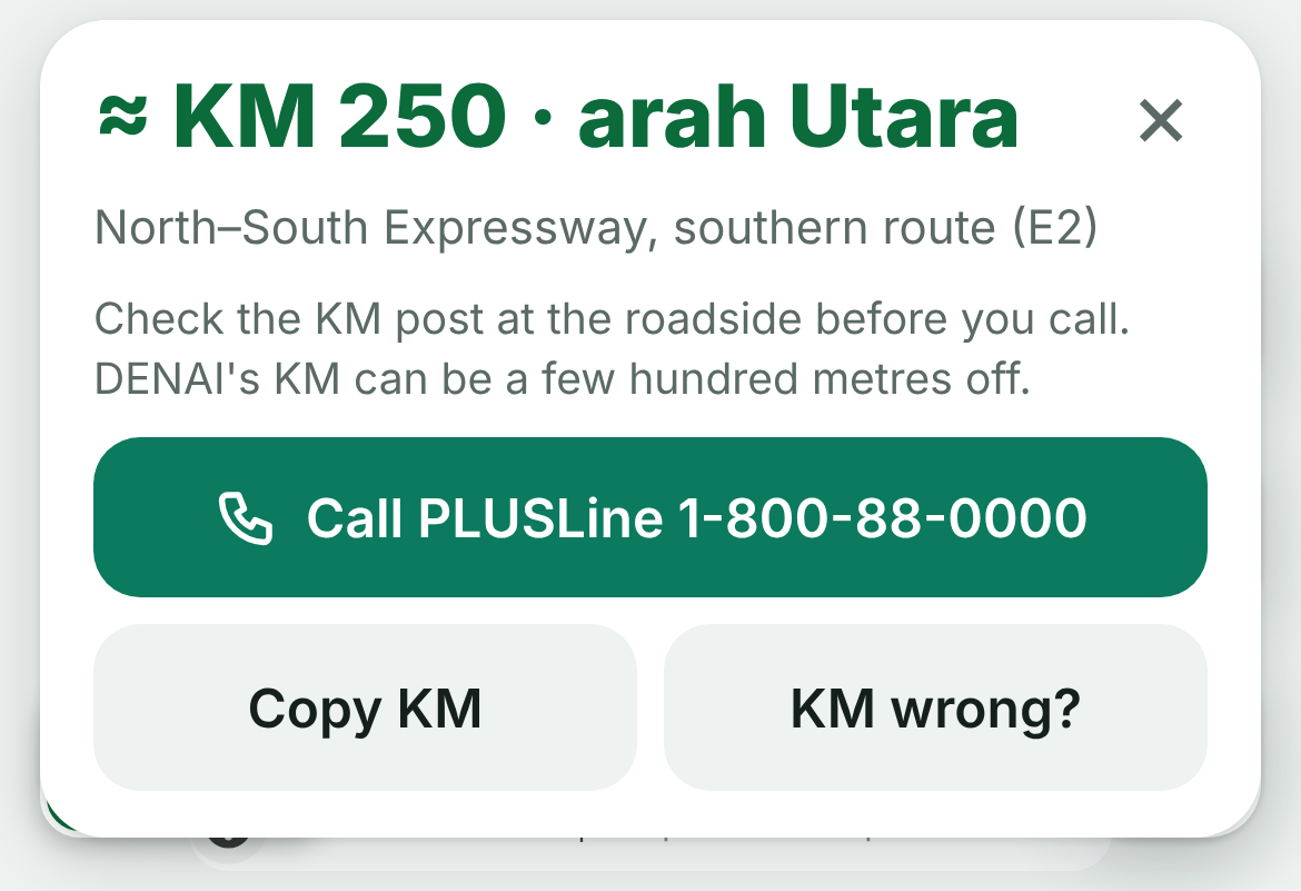 Kad KM: KM 250 arah Utara, Lebuhraya Utara-Selatan, butang hubungi PLUSLine